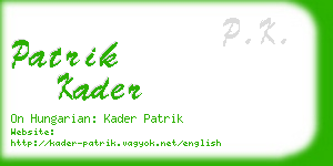 patrik kader business card